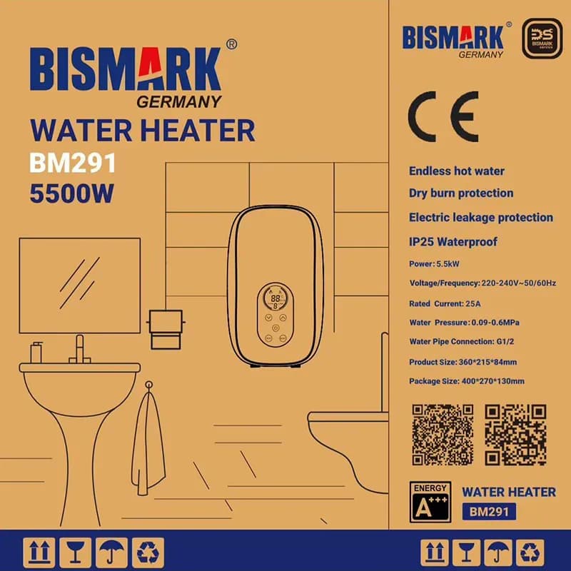 آبگرمکن دیواری بیسمارک مدل BM291 — تصویر ۳
