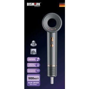 سشوار حرفه ای و مدرن بیسمارک مدل BM7740 — تصویر ۲