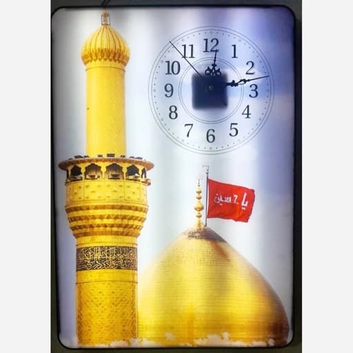 ساعت دیواری فیلبندشاپ مدل 839147