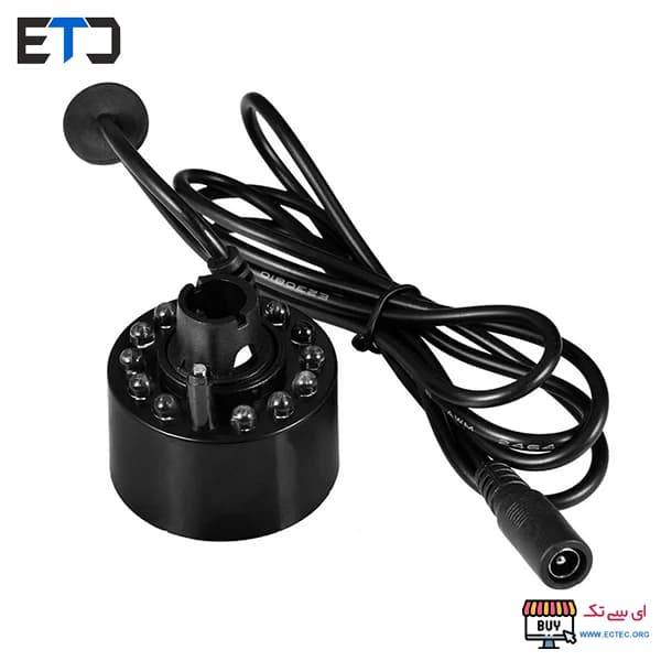 ماژول تولید بخار سرد اولتراسونیک (اتومیزر) 550mL در ساعت چراغ دار — تصویر ۲