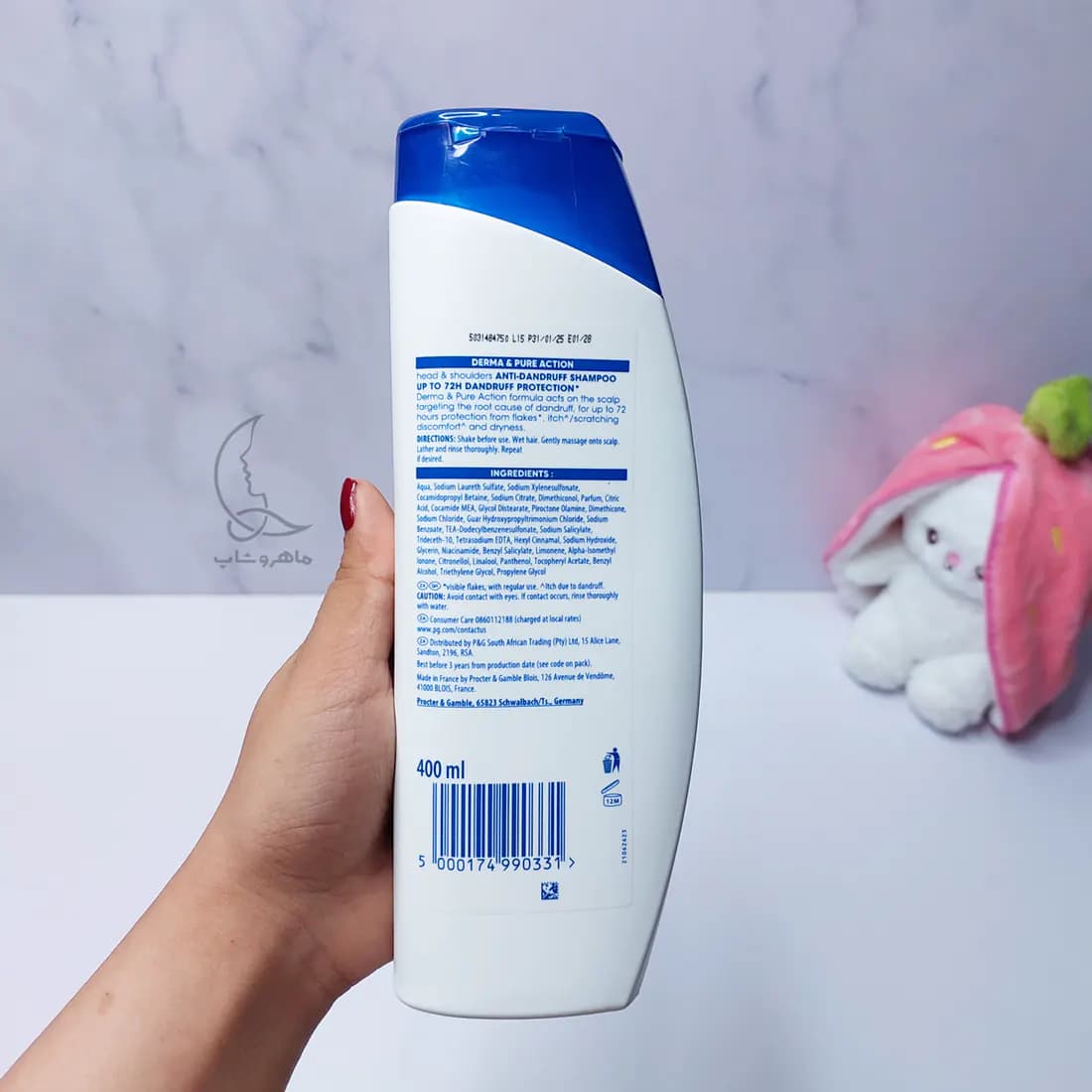 شامپو ضد شوره و مرطوب کننده هد اند شولدرز مدل Smooth & Silky — تصویر ۲