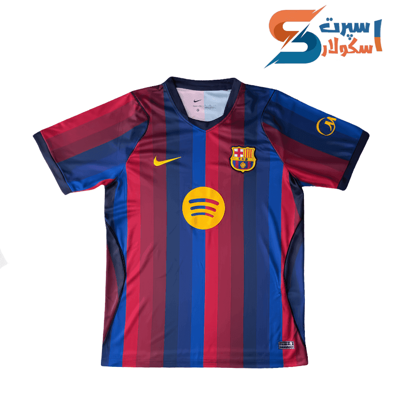 لباس بارسلونا 2027