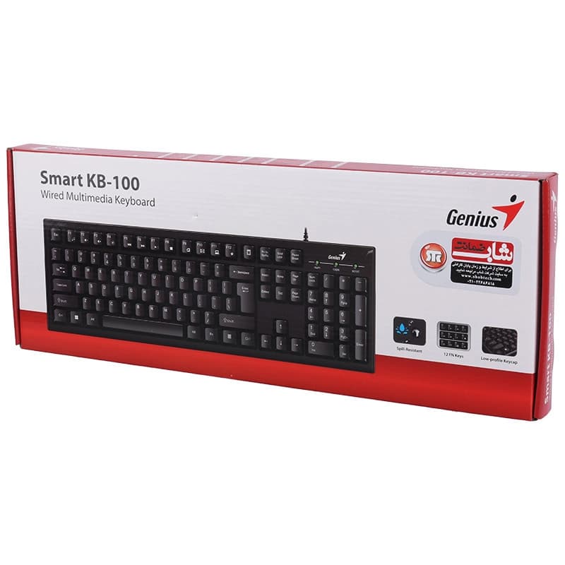 کیبورد جنیوس مدل Smart KB-100 — تصویر ۴