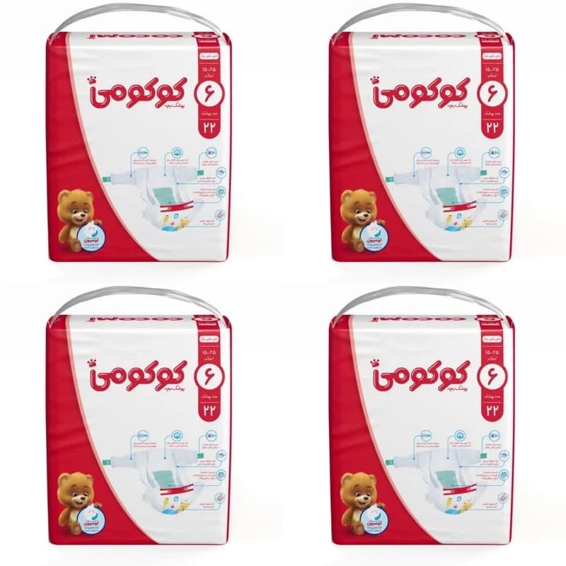 پوشک کوکومی سایز ۶ (عمده) کارتن ۶ عددی