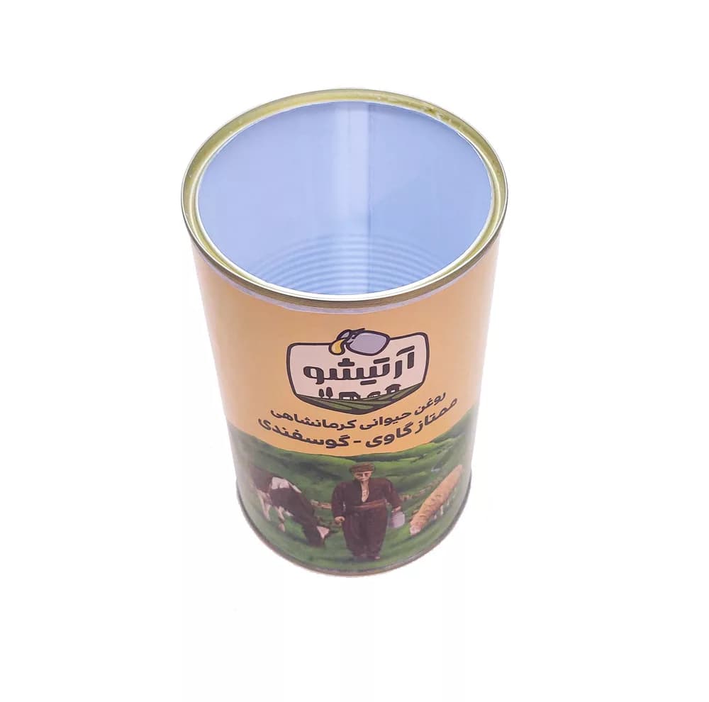 روغن حیوانی کرمانشاهی گاوی و گوسفندی آرتیشو – 1 کیلوگرم — تصویر ۵