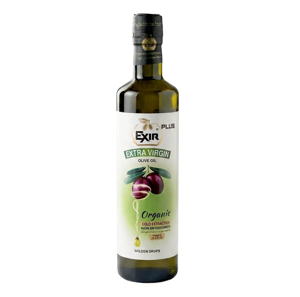 روغن زیتون فوق فرابکر اکسیر پلاس – وزن 650 گرم — تصویر ۲