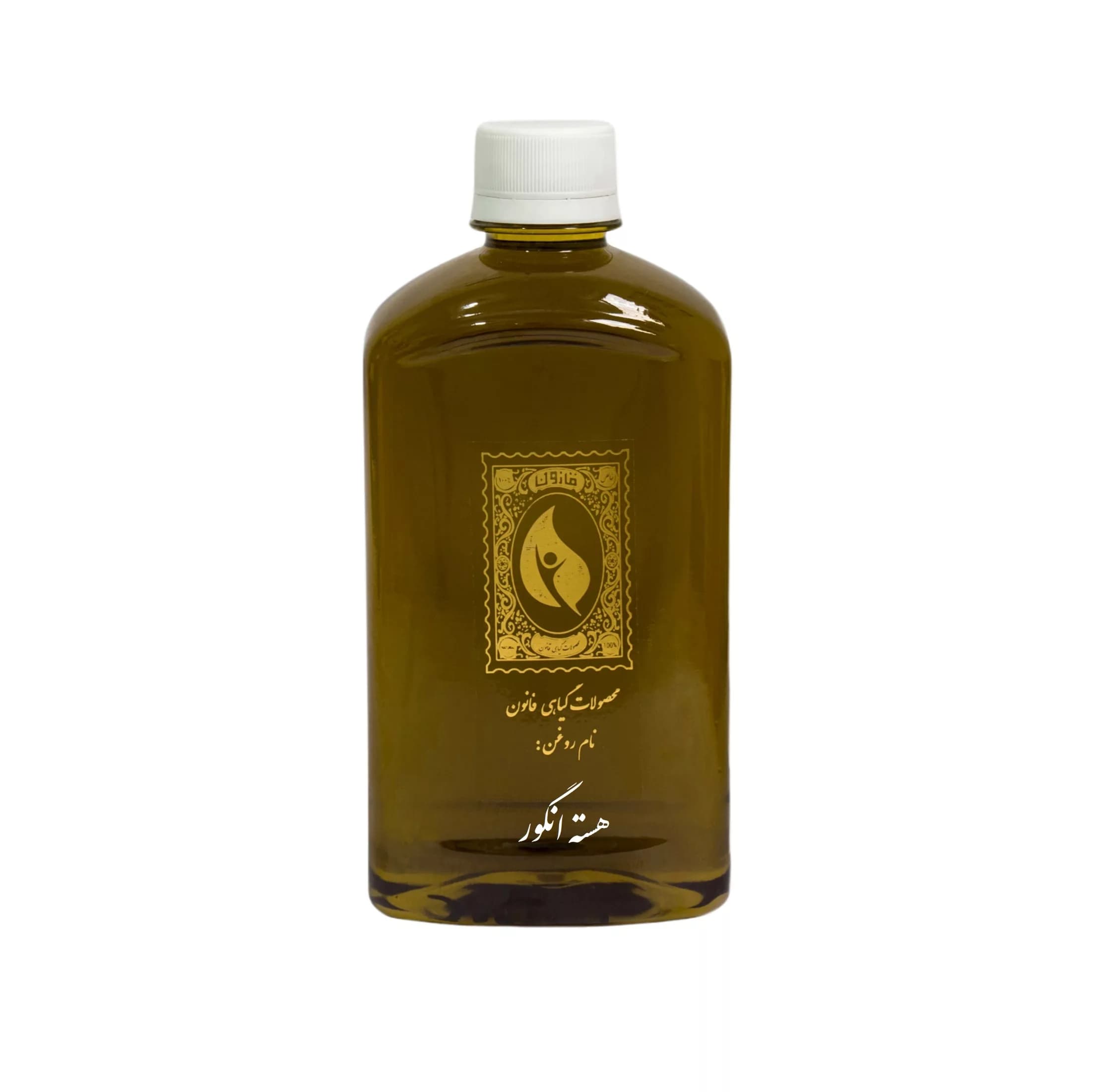 روغن هسته انگور گیاه قانون – 500 میلی لیتر