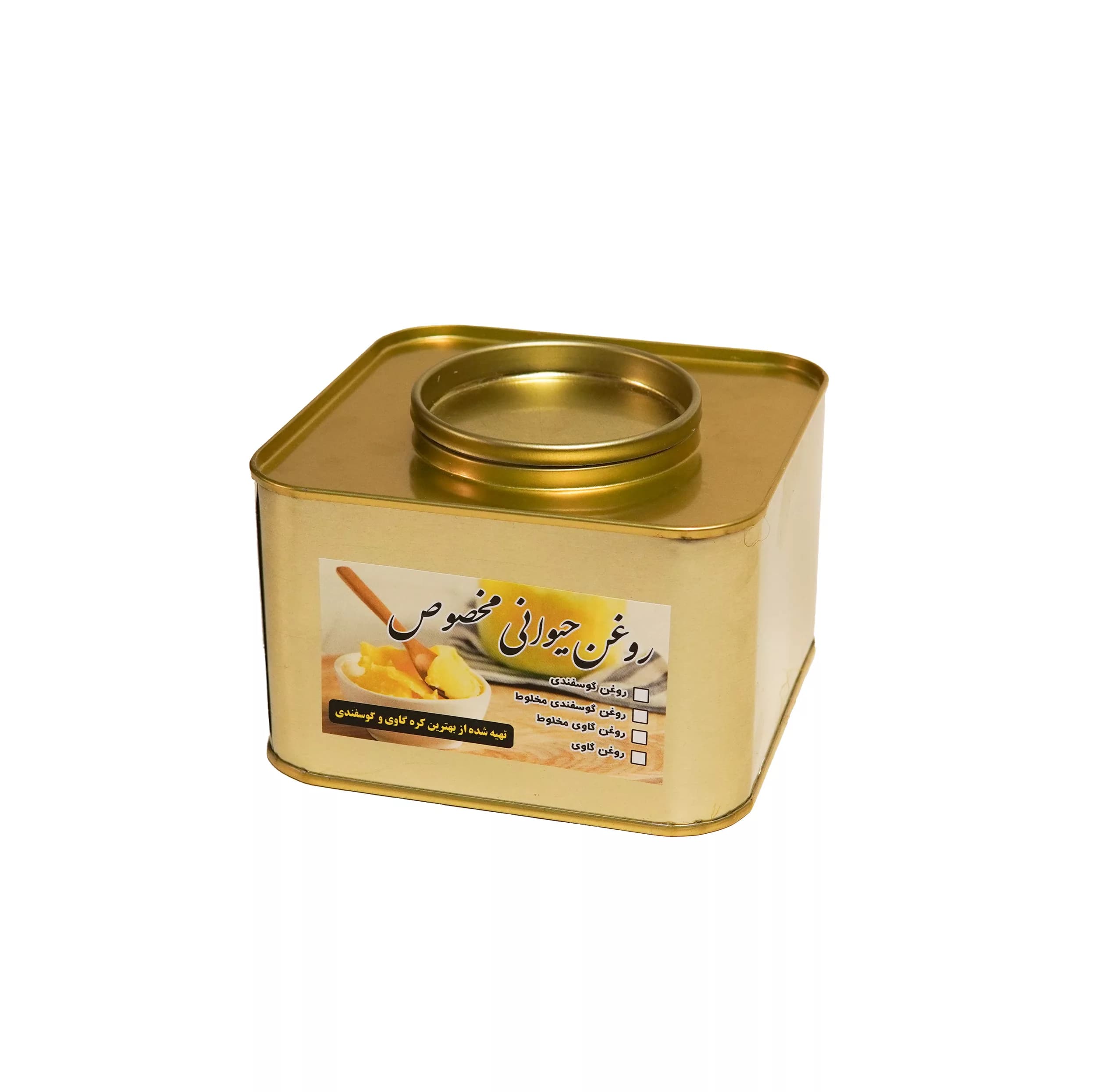 روغن حیوانی گوسفندی ارکیده – 1 کیلوگرم