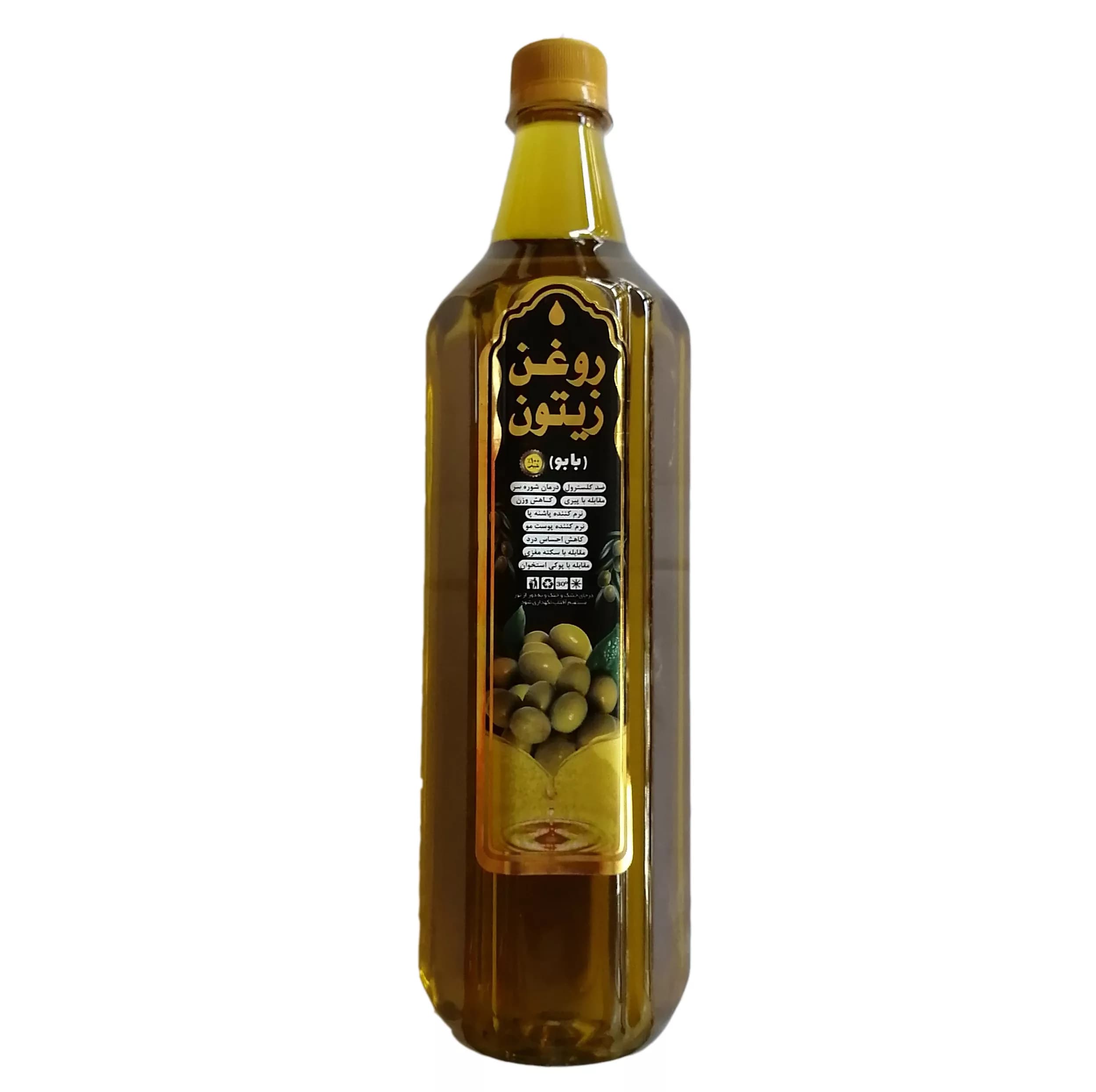 روغن زيتون بابو نگين دانه – 1 لیتر
