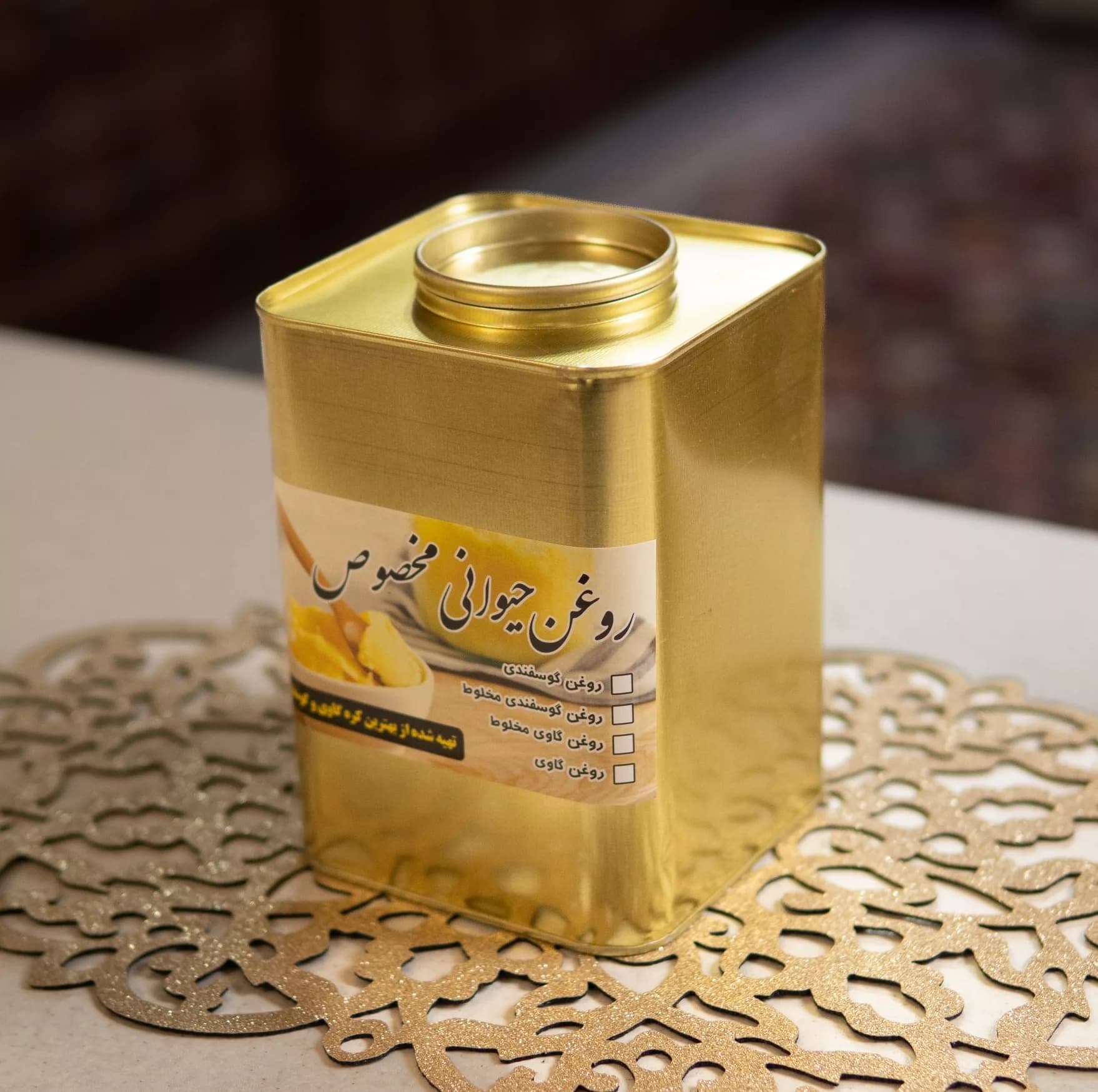 روغن حیوانی گاوی ارکیده – 2 کیلوگرم — تصویر ۲
