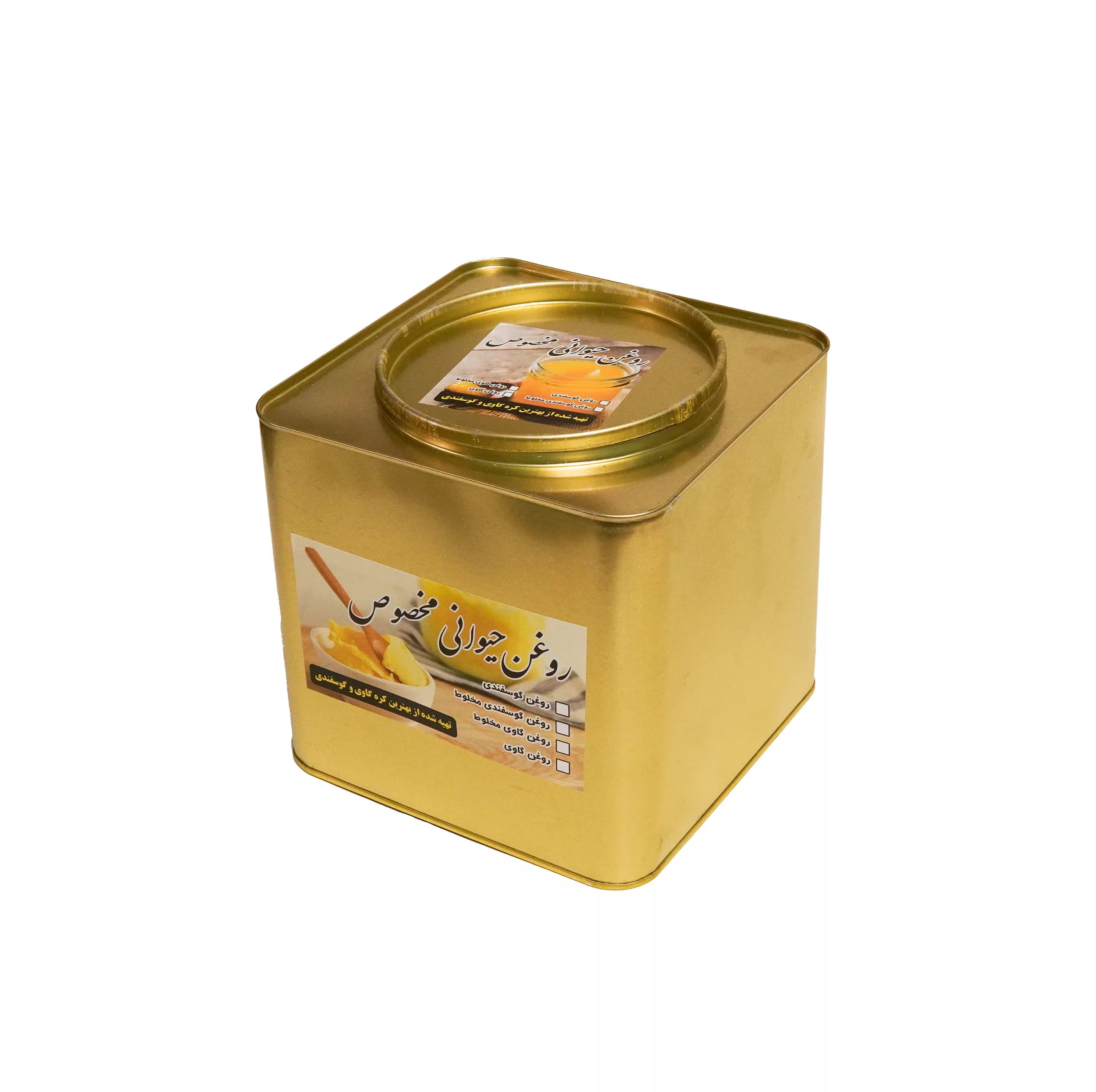 روغن حیوانی مخلوط ارکیده – 4.5 کیلو گرم