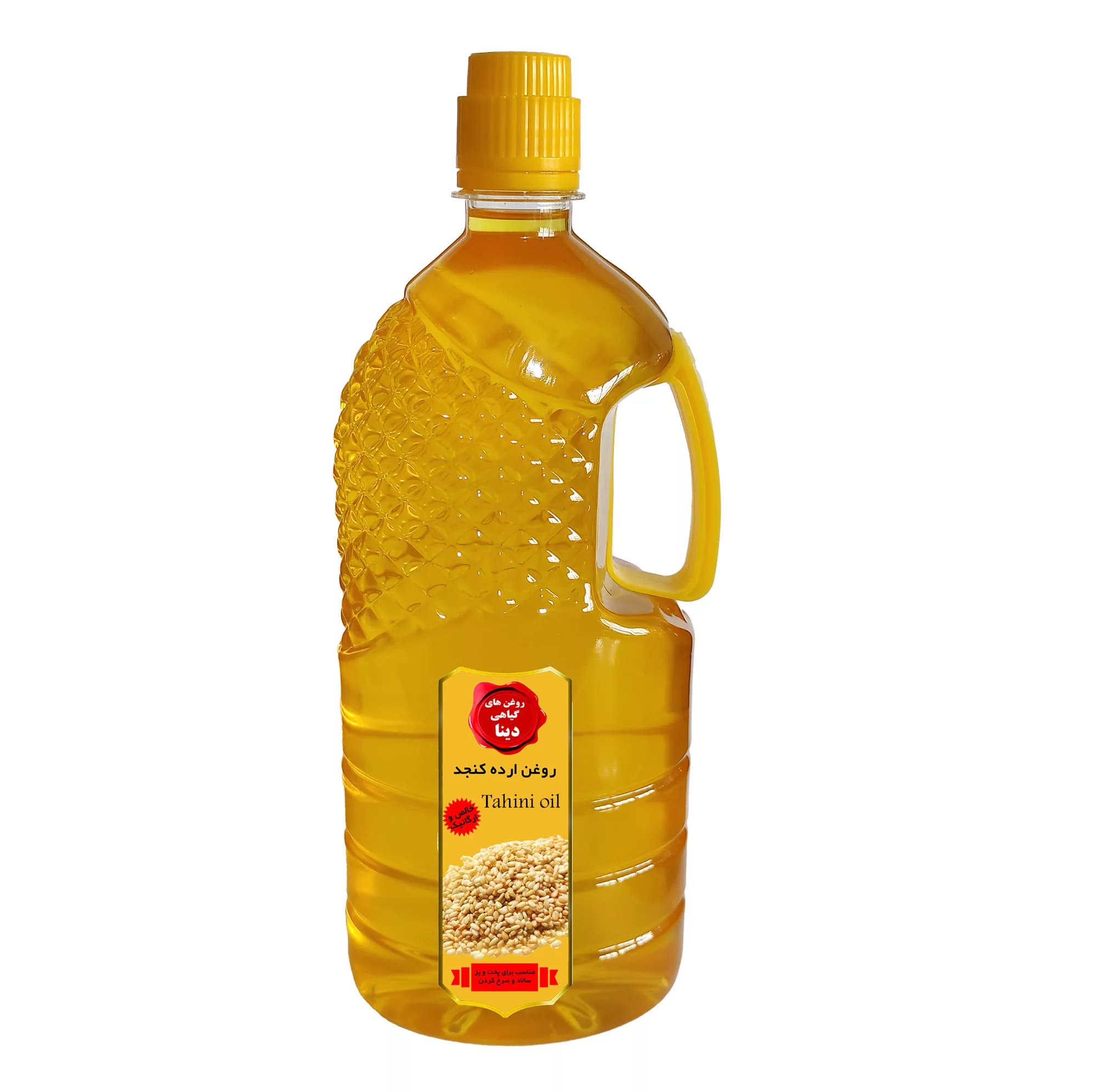 روغن ارده کنجد ایرانی دینا – 1 لیتر