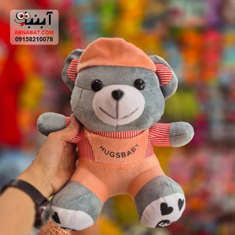 عروسک فیل ملوانی سایز دو طوسی 30 سانتی کد 1454 — تصویر ۲