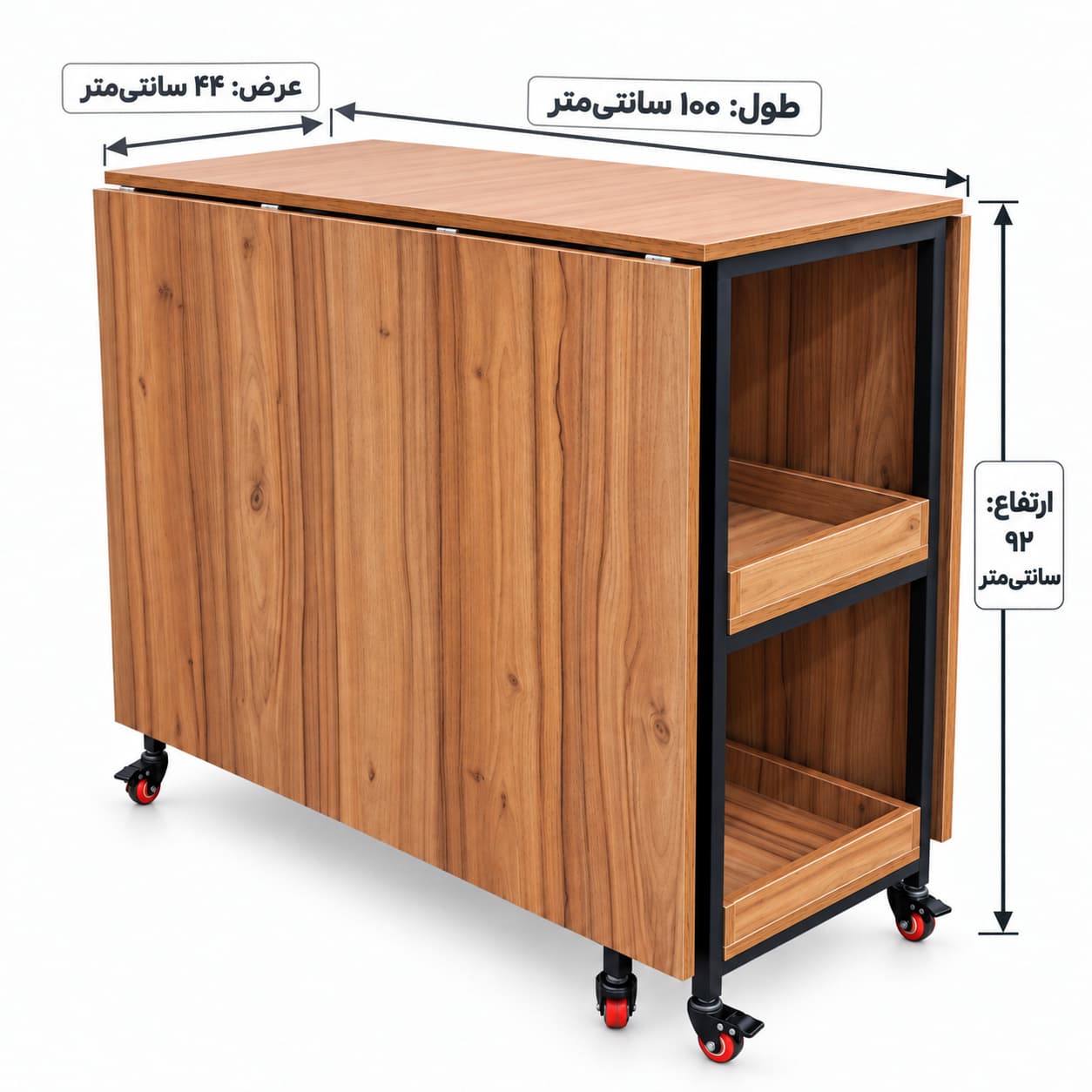 میز برش