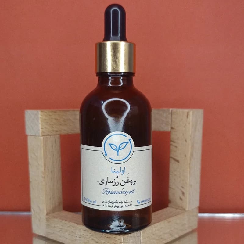 روغن رزماری خالص و طبیعی اولینا(معروف ترین روغن تقویت مو به همراه کندش تقویت مو کاهش ریزش شفاف کننده پوست)50ml
