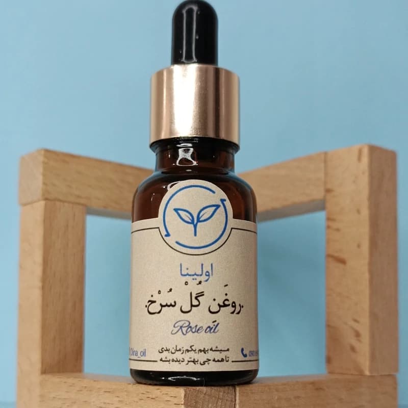 روغن گل سرخ خالص و طبیعی اولینا(روش کننده پوست کاهش منافذ پوست ضد لک (20ml)