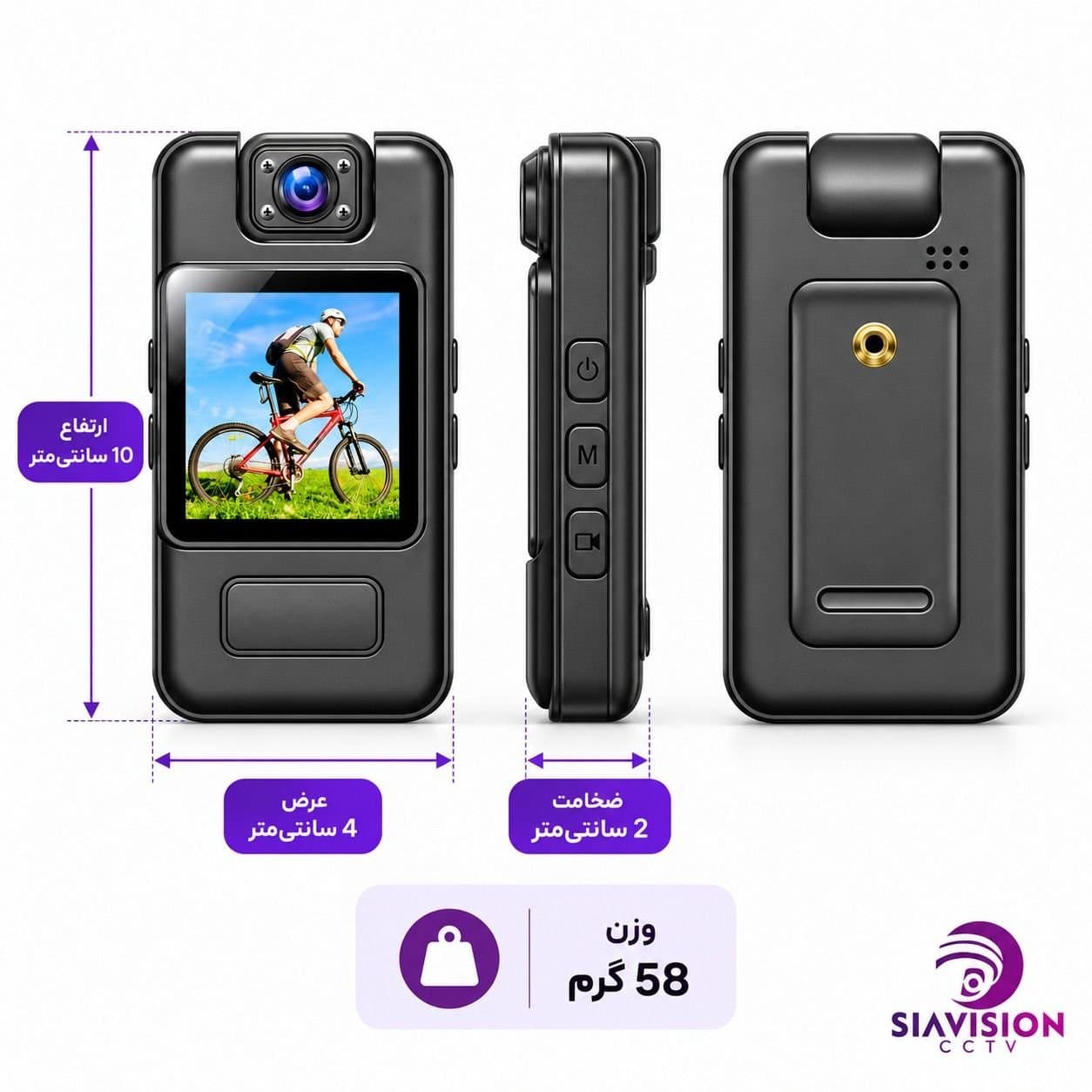 دوربین لباسی بادی کمرا WiFi مدلM11 — تصویر ۴