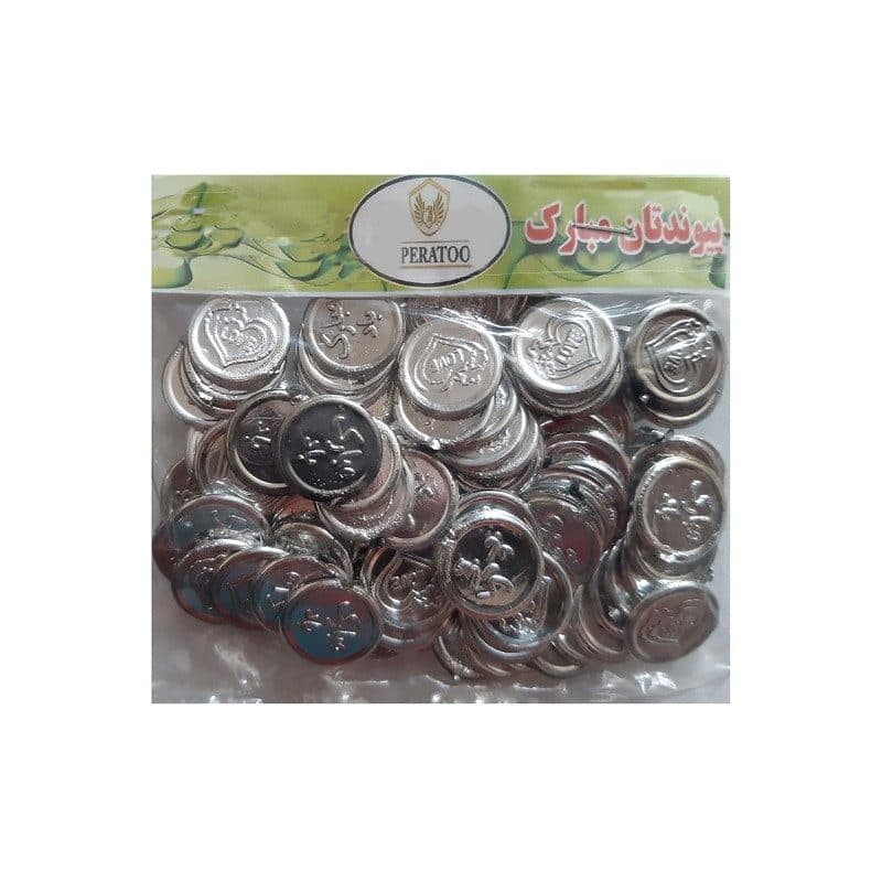سکه پلاستیکی — تصویر ۲