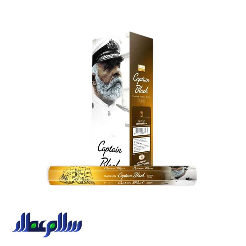 عود capitan black کاپیتان بلک