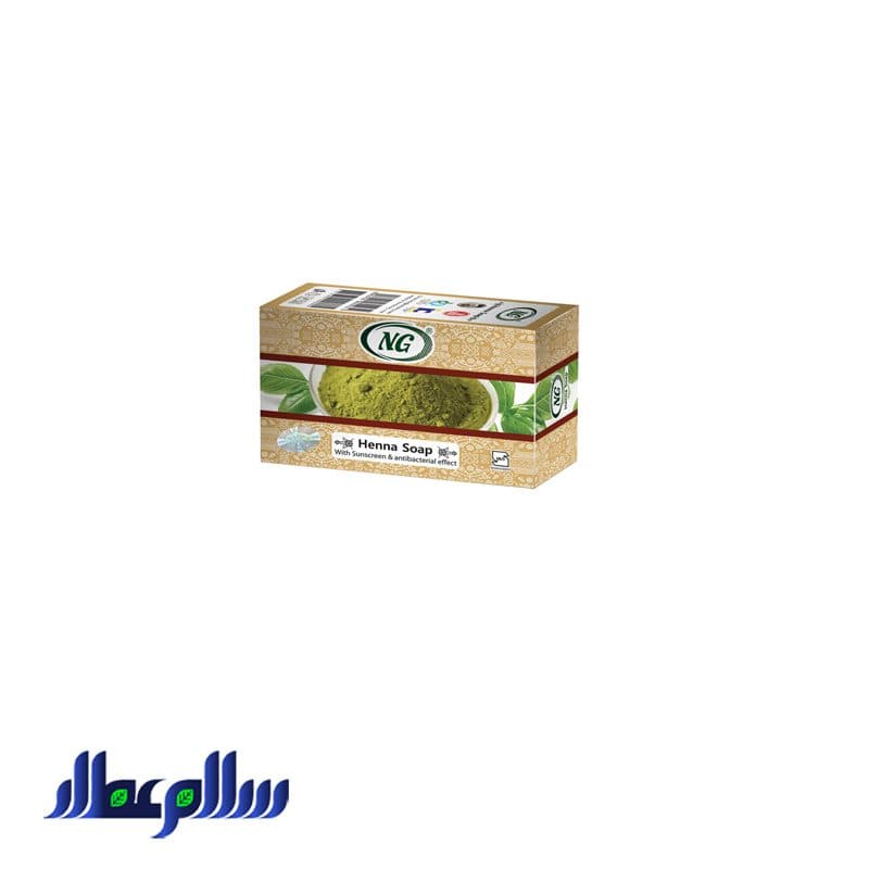 صابون حنا ان جی ng – ضد عفونی کننده پوست