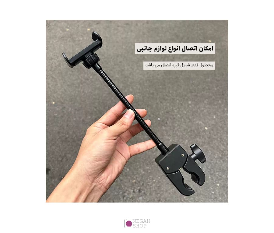گیره خرچنگی اتصال به سطوح با جای پیچ 1.4 — تصویر ۶