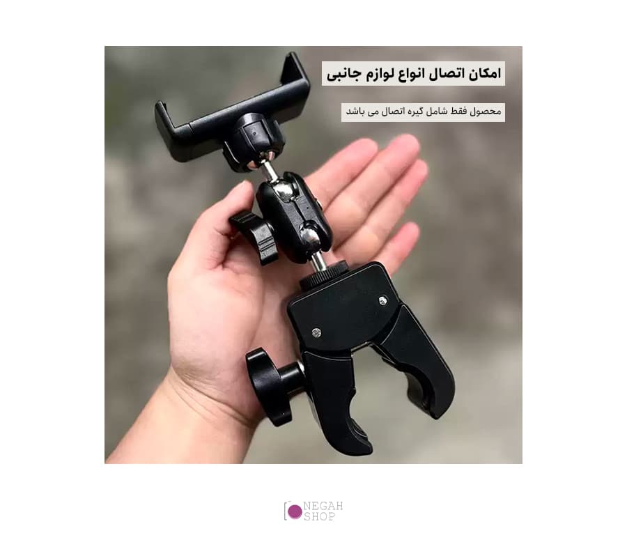 گیره خرچنگی اتصال به سطوح با جای پیچ 1.4 — تصویر ۴