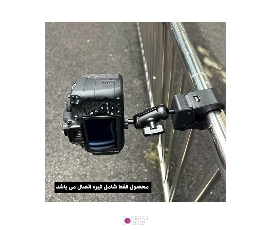گیره خرچنگی اتصال به سطوح با جای پیچ 1.4 — تصویر ۲