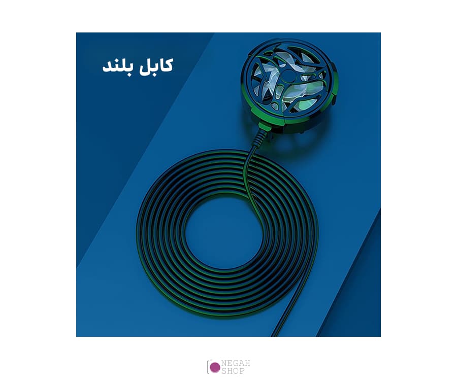 فن خنک کننده گوشی موبایل مدل AL01 — تصویر ۵