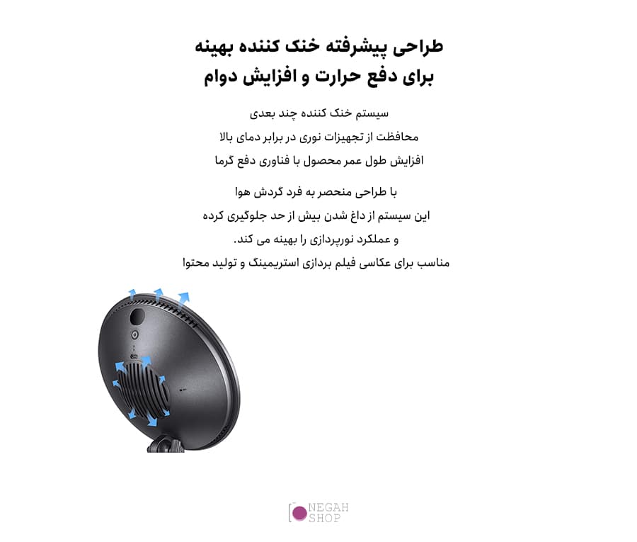 نور RGB گودکس Godox CL10 — تصویر ۷