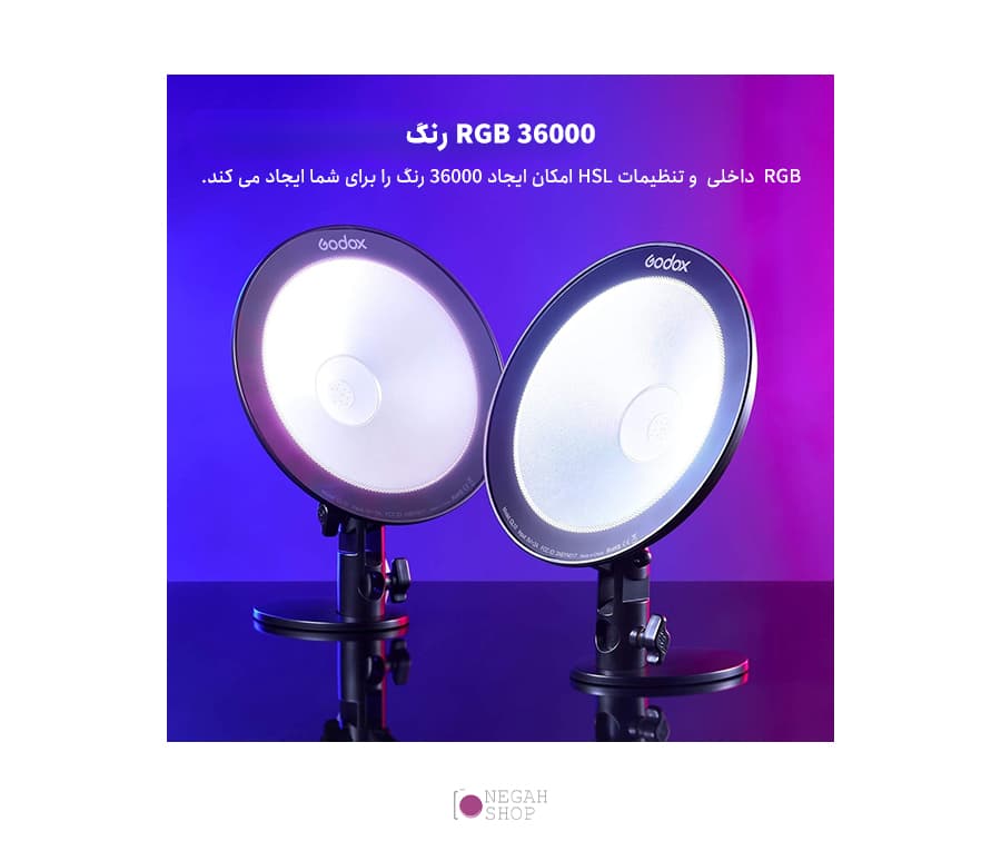 نور RGB گودکس Godox CL10 — تصویر ۶