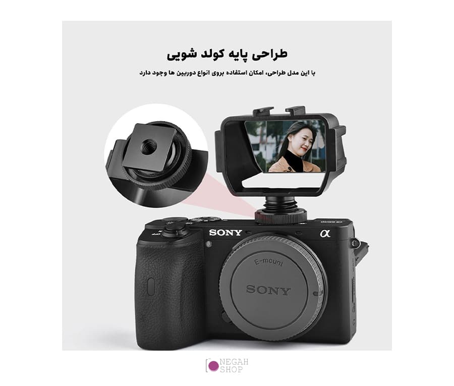 صفحه نمایش تاشو برای دوربین‌های ولاگینگ Yelangu A74 — تصویر ۸
