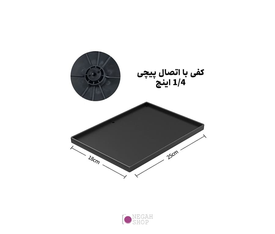 سینی چند منظوره تجهیزات — تصویر ۳