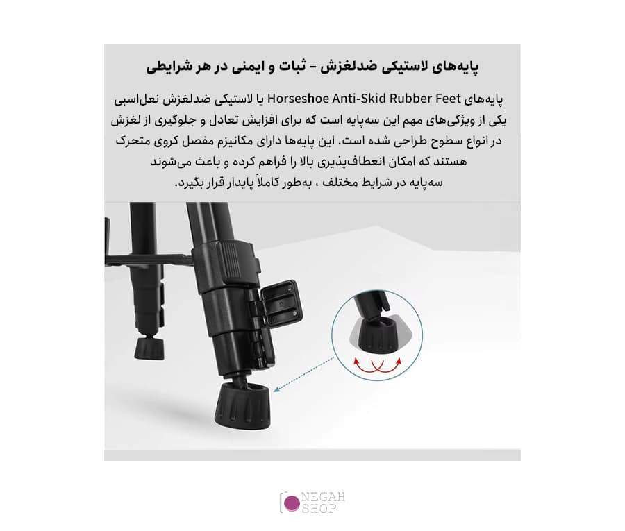 سه پایه دوربین کینگ جوی KINGJOY VT-890H — تصویر ۸