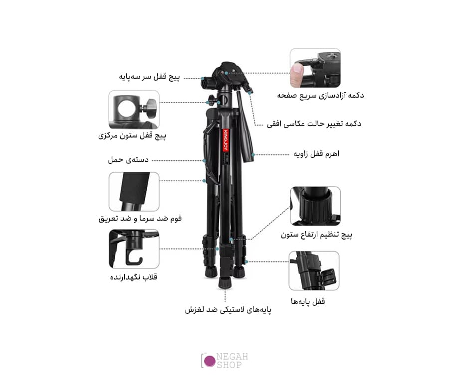 سه پایه دوربین کینگ جوی KINGJOY VT-890H — تصویر ۵