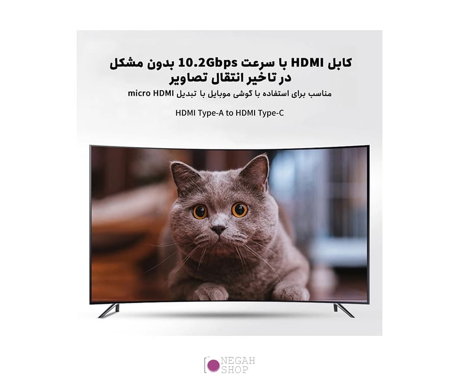 کابل فنری HDMI به Mini HDMI — تصویر ۲