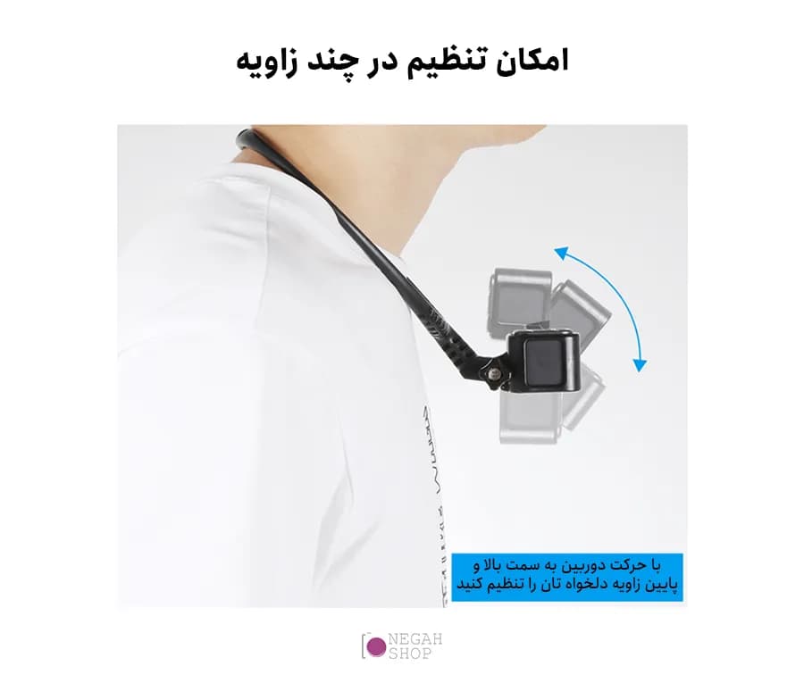 *هولدر گردنی موبایل و دوربین ورزشی پلوز Puluz PU846B — تصویر ۵