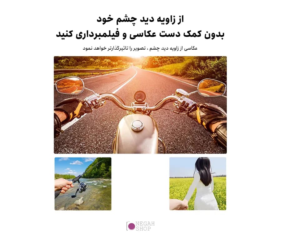 *هولدر گردنی موبایل و دوربین ورزشی پلوز Puluz PU846B — تصویر ۷