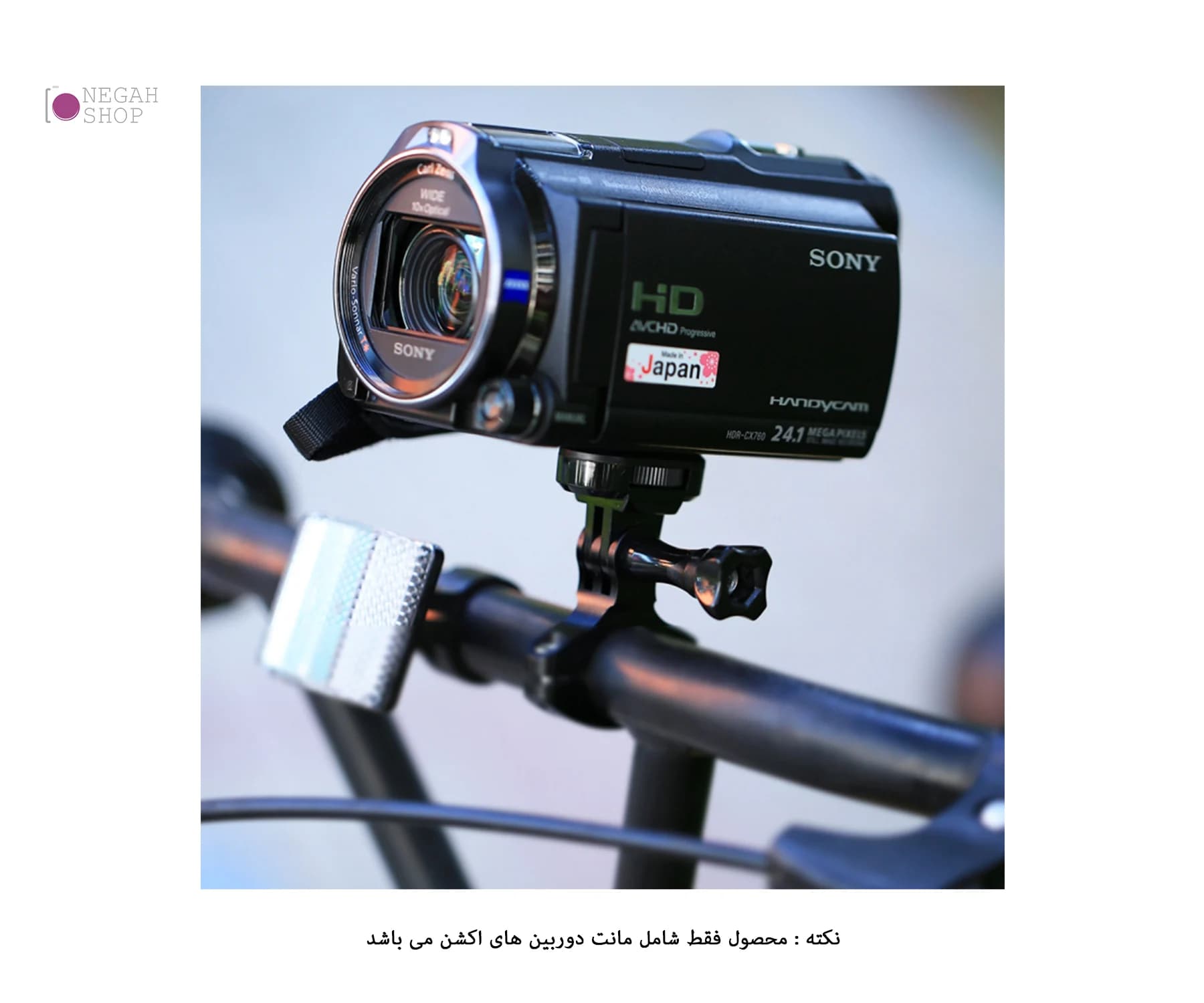 تبدیل پیچ 1.4 اینچ به مانت استاندارد دوربین های ورزشی puluz pu309 — تصویر ۶