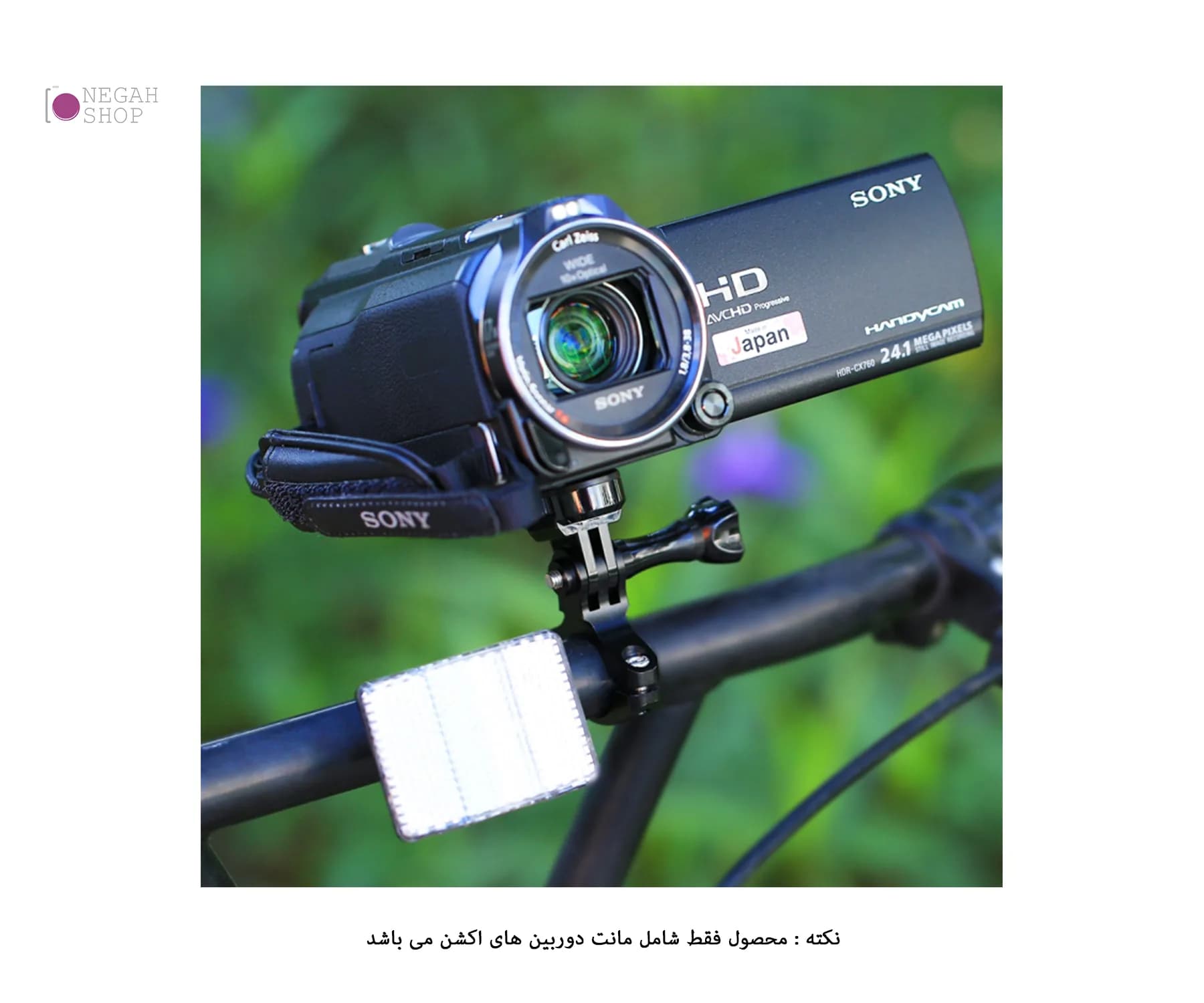 تبدیل پیچ 1.4 اینچ به مانت استاندارد دوربین های ورزشی puluz pu309 — تصویر ۵