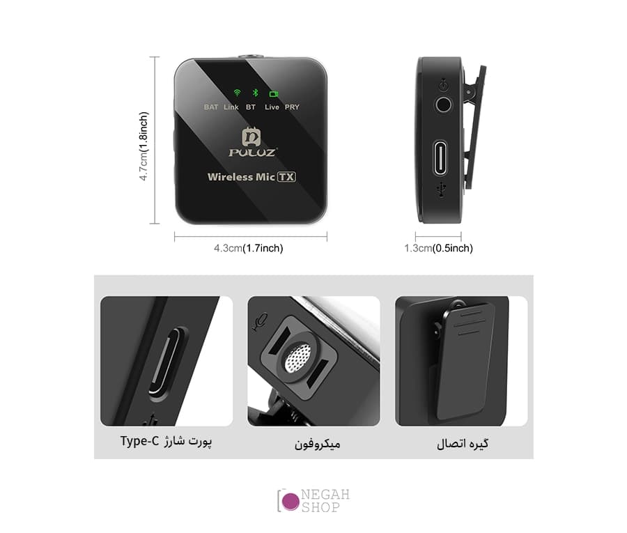 میکروفون بی سیم پلوز Puluz PU3154B — تصویر ۴