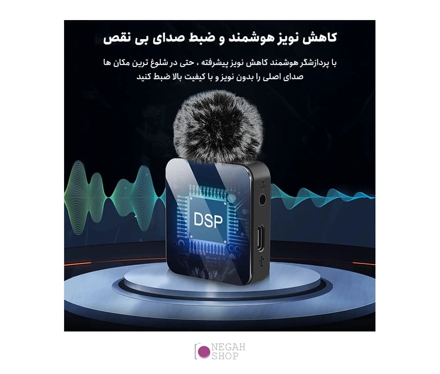 میکروفون بی سیم پلوز Puluz PU3154B — تصویر ۷