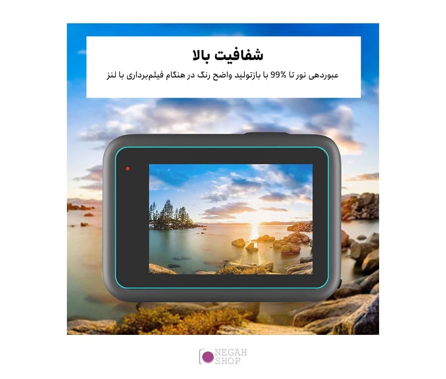 محافظ لنز و صفحه نمایش دوربین گوپرو پلوز مدل Puluz PU507 — تصویر ۵