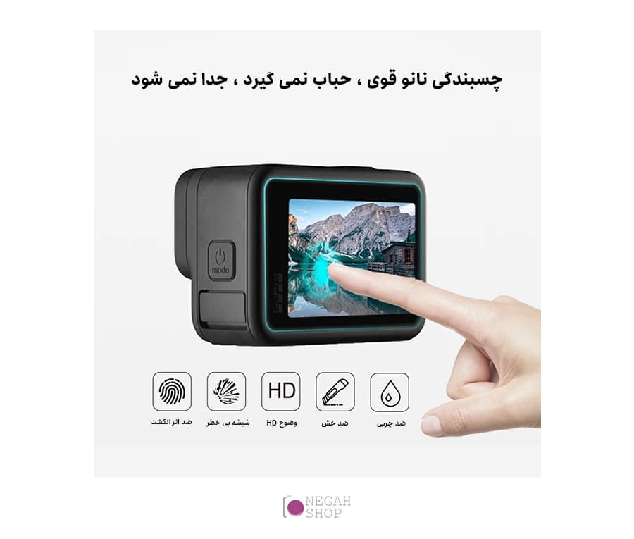 محافظ لنز و صفحه نمایش دوربین گوپرو پلوز مدل Puluz PU507 — تصویر ۴