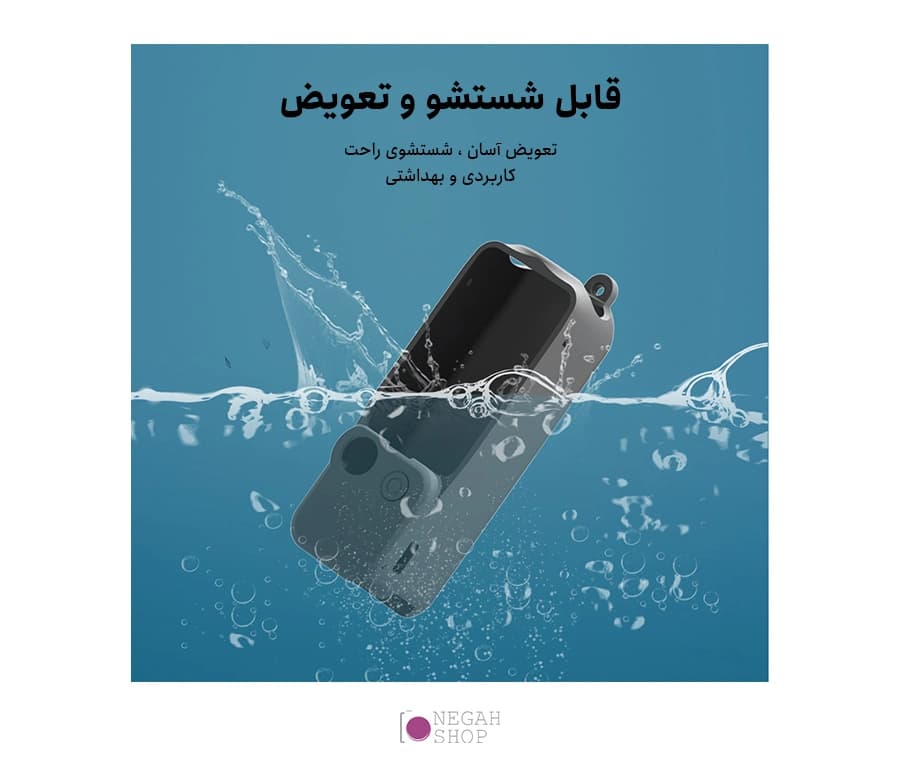 کاور محافظ اسمو پاکت 3 پلوز مدل Puluz PU894B — تصویر ۶
