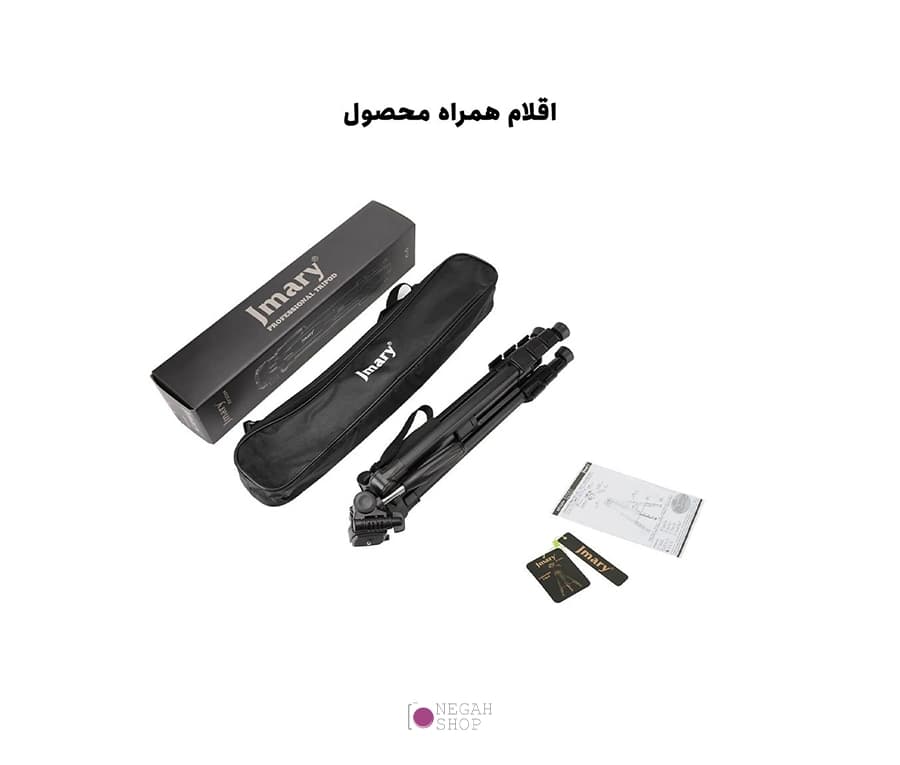 سه پایه دوربین و موبایل جیماری Jmary KP-2254 — تصویر ۳
