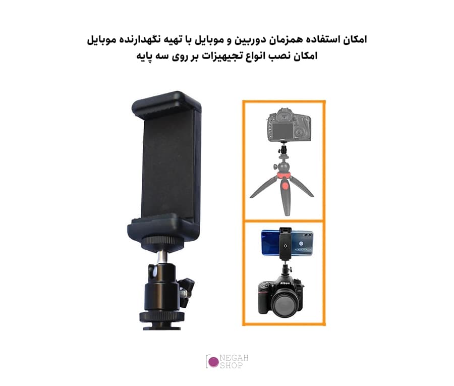 بال هد جیماری Jmary BH-02 — تصویر ۷