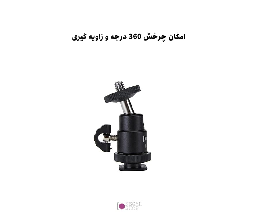 بال هد جیماری Jmary BH-02 — تصویر ۴