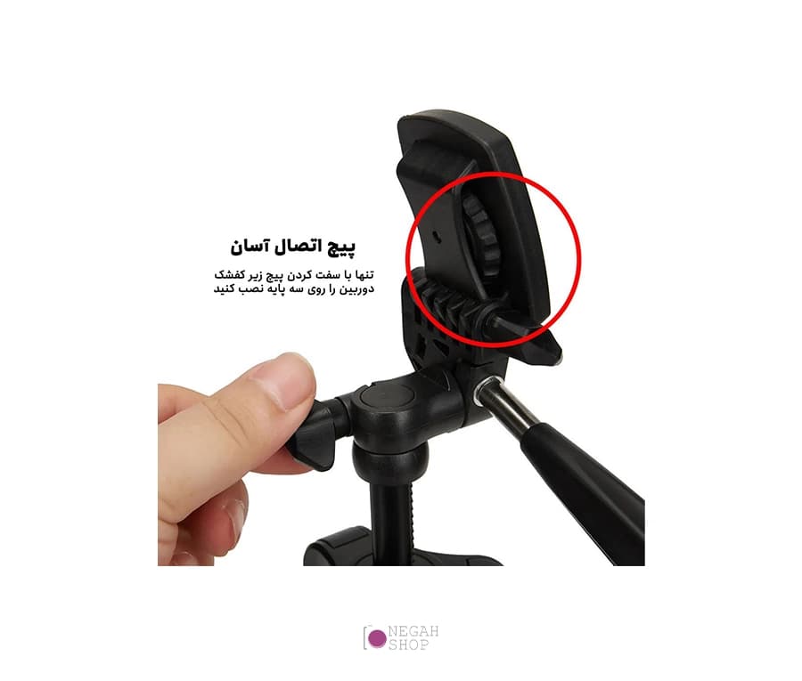 سه پایه دوربین و موبایل جی ماری Jmary KP-2205 — تصویر ۶