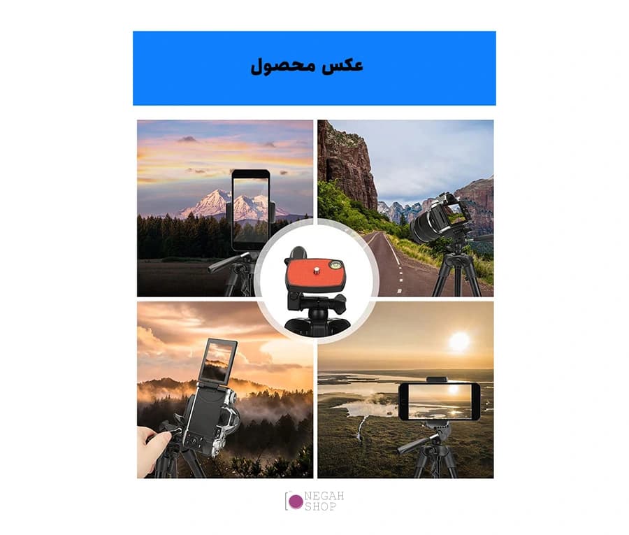 سه پایه دوربین و موبایل جی ماری Jmary KP-2205 — تصویر ۳