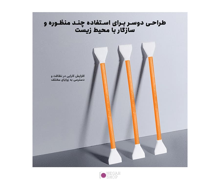 قلم تمیزکننده سنسور دوربین هاف فریم K&F 1962 — تصویر ۵